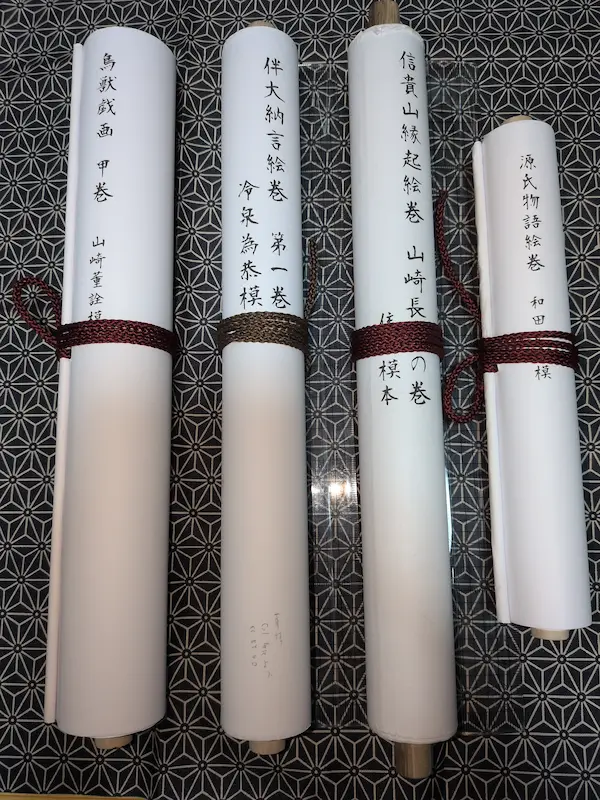 このアプリで作成したほぼ原寸大簡易複製